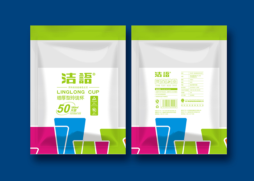 邕宁区VI设计公司