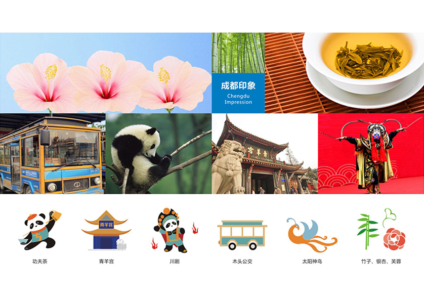 邕宁区VI设计公司